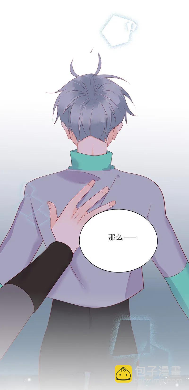 216 得到认可-第214话