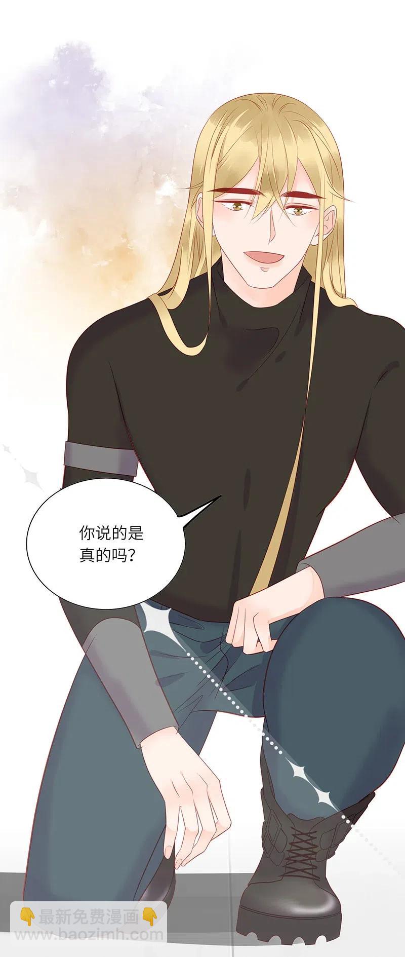 216 得到认可-第214话