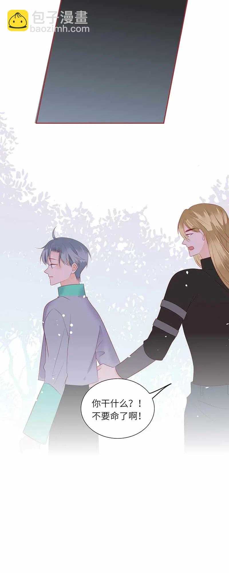 218 孤身前往-第216话