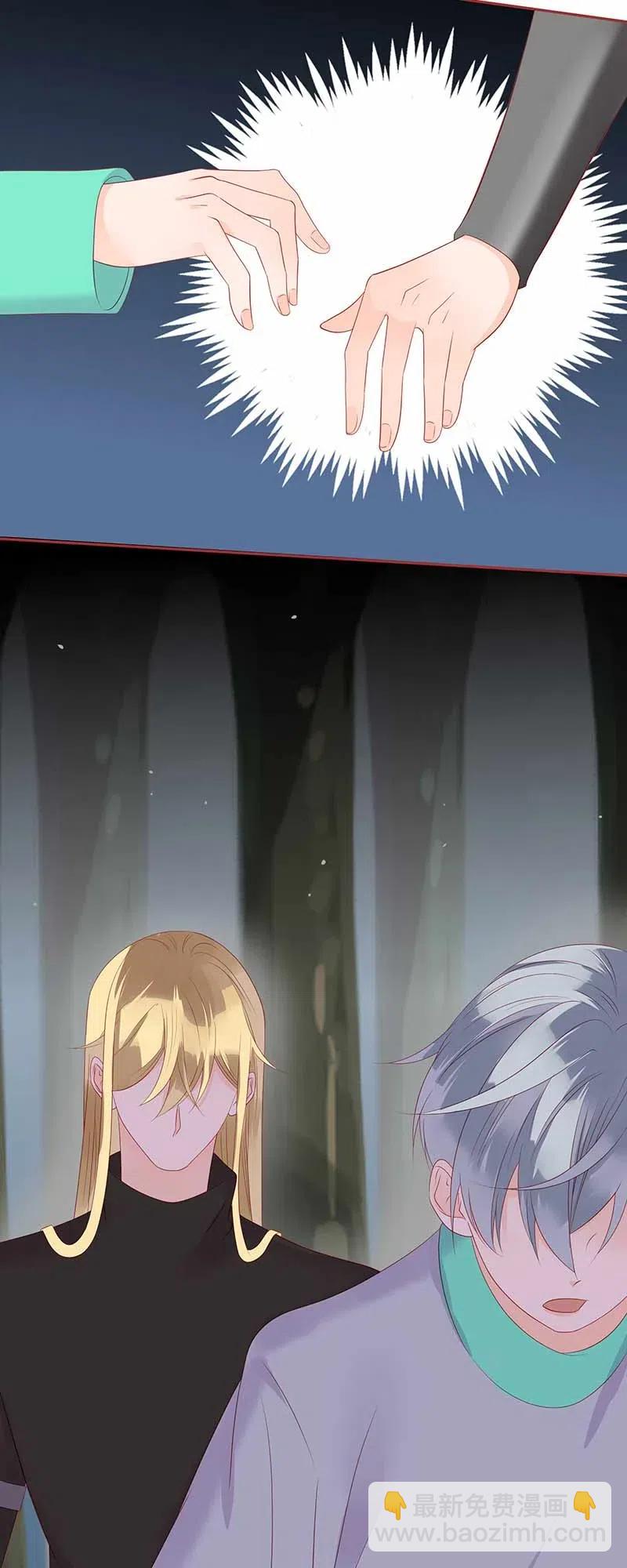 218 孤身前往-第216话