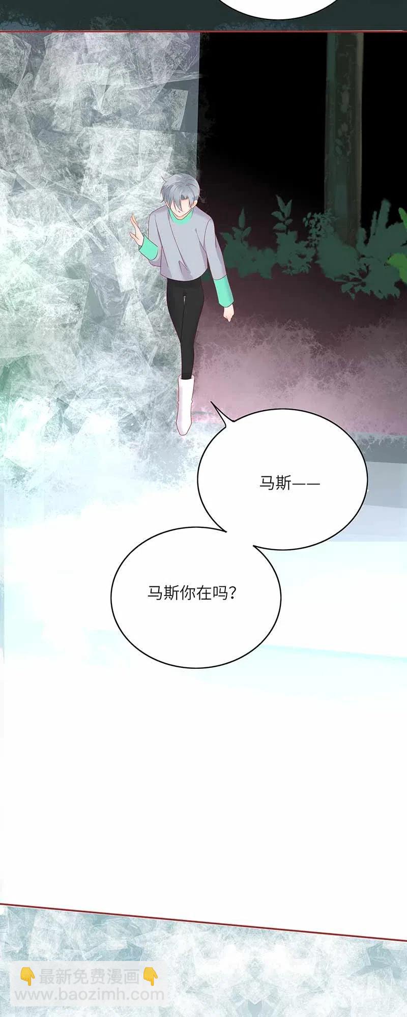 218 孤身前往-第216话