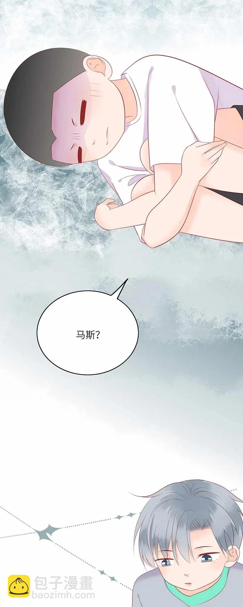 218 孤身前往-第216话