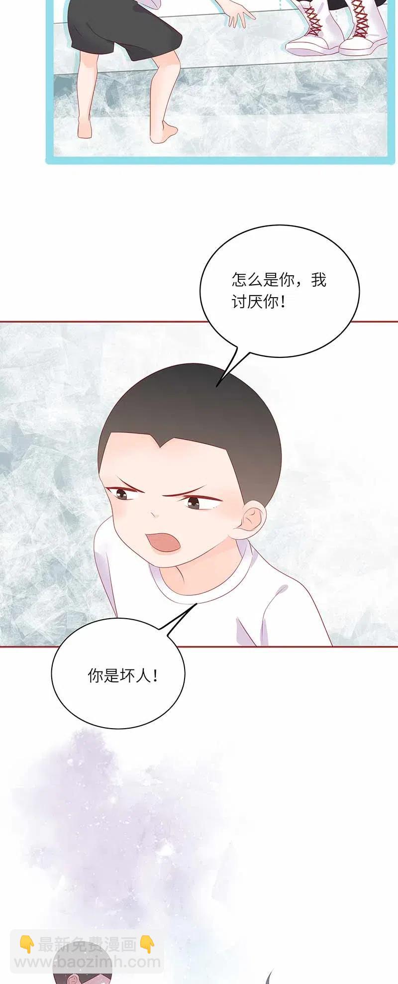 218 孤身前往-第216话