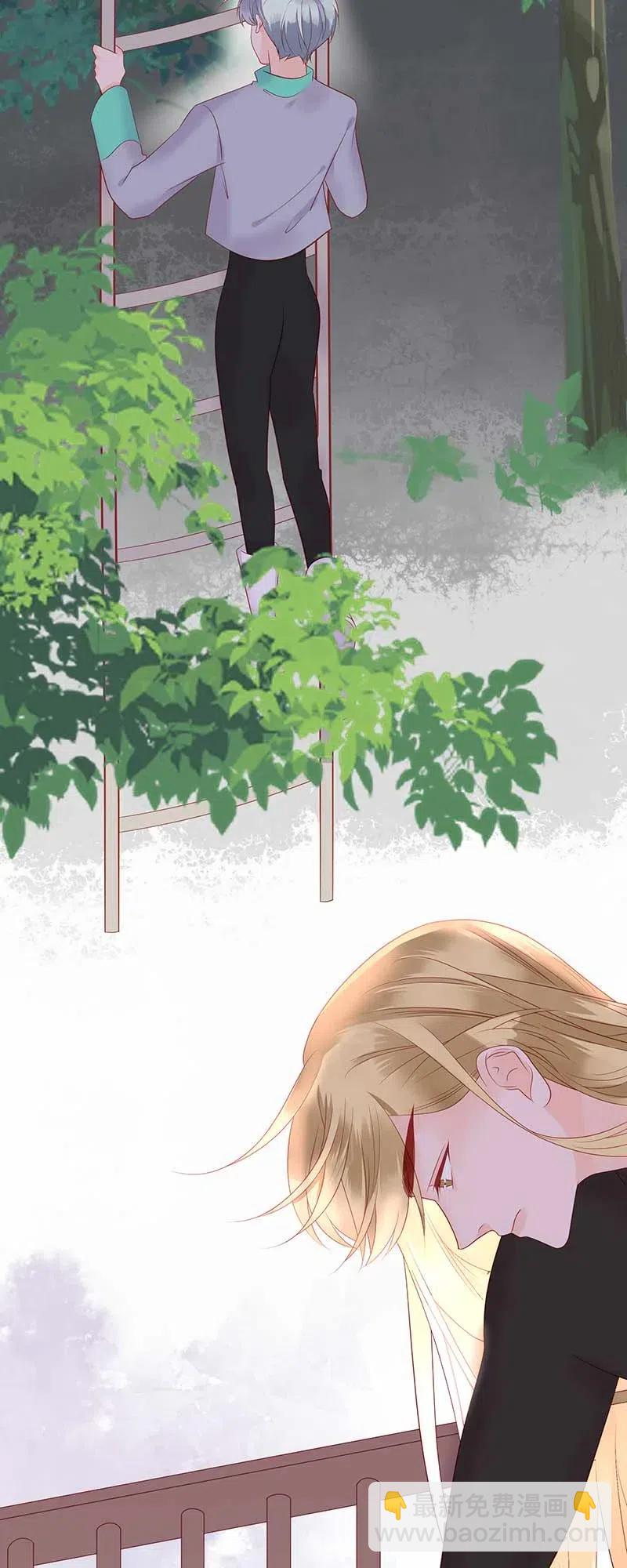 218 孤身前往-第216话