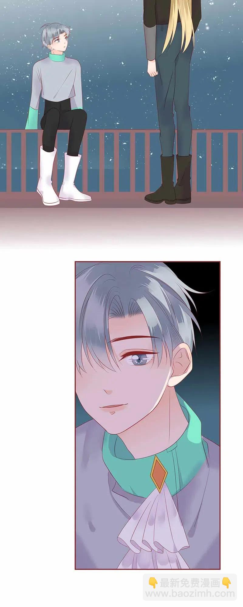 218 孤身前往-第216话