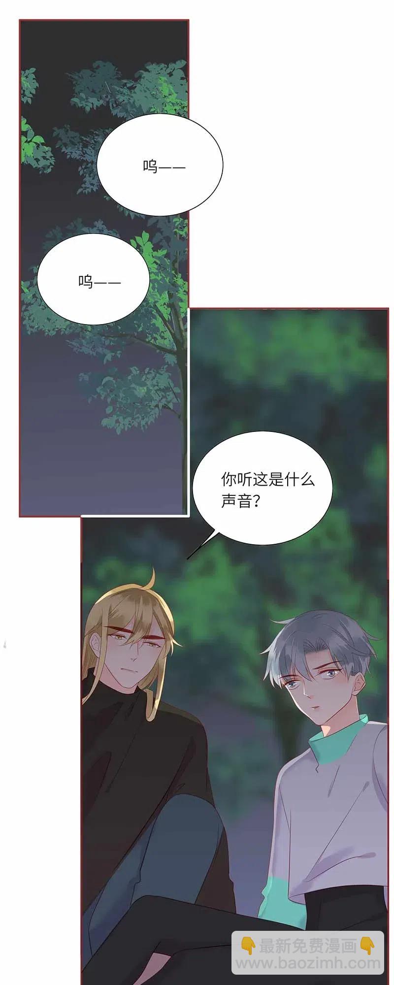 218 孤身前往-第216话