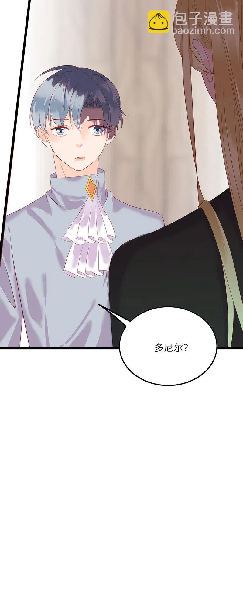 224 时间不等人-第222话