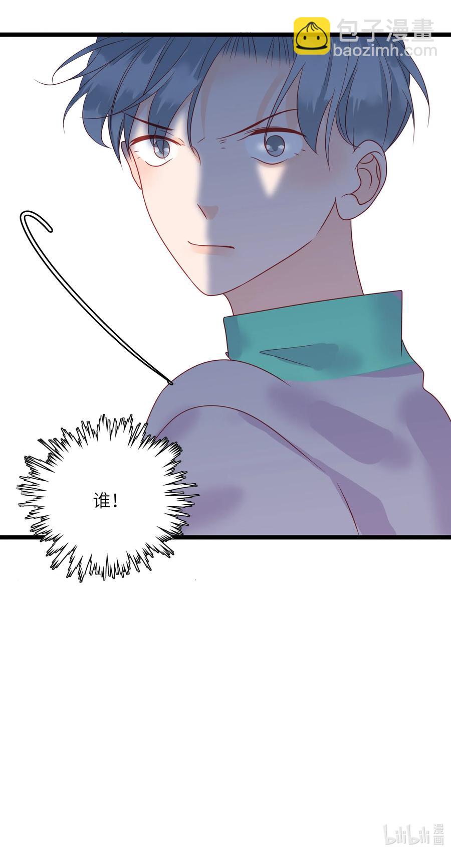 226 开火-第224话
