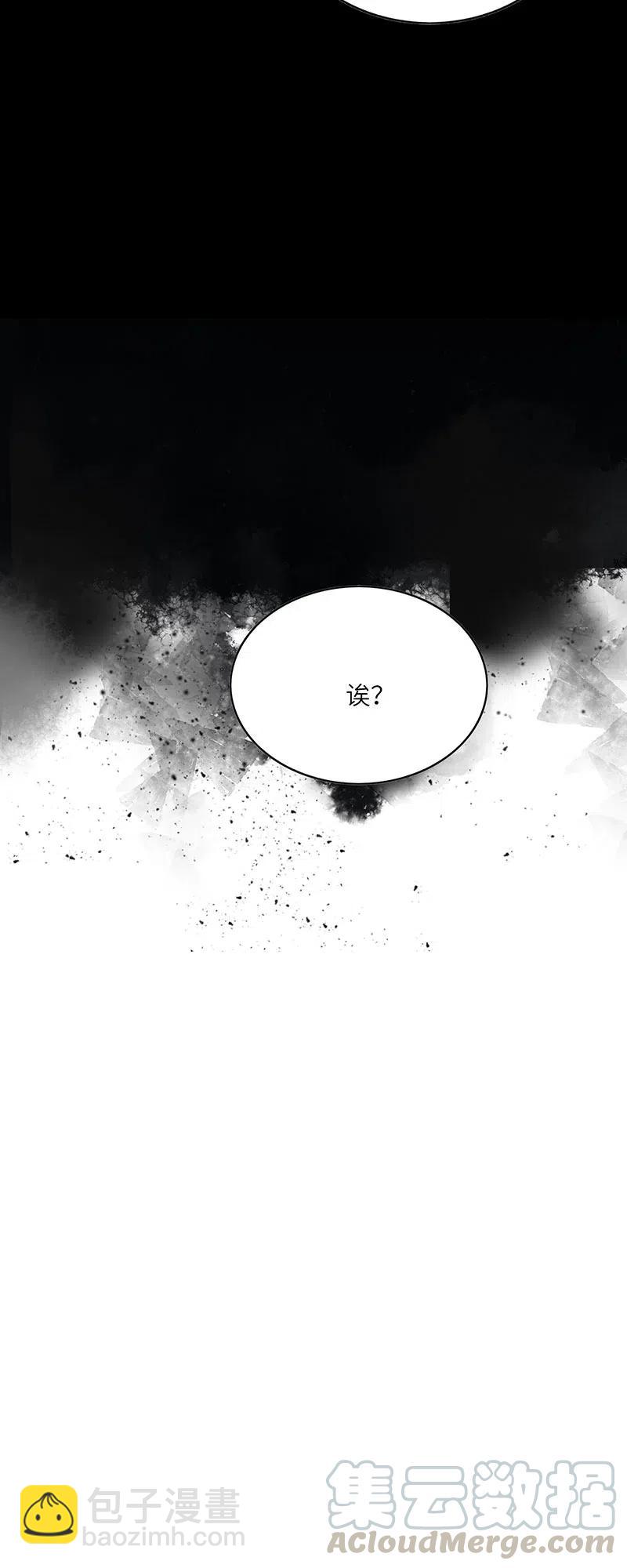 230 道别之吻-第228话