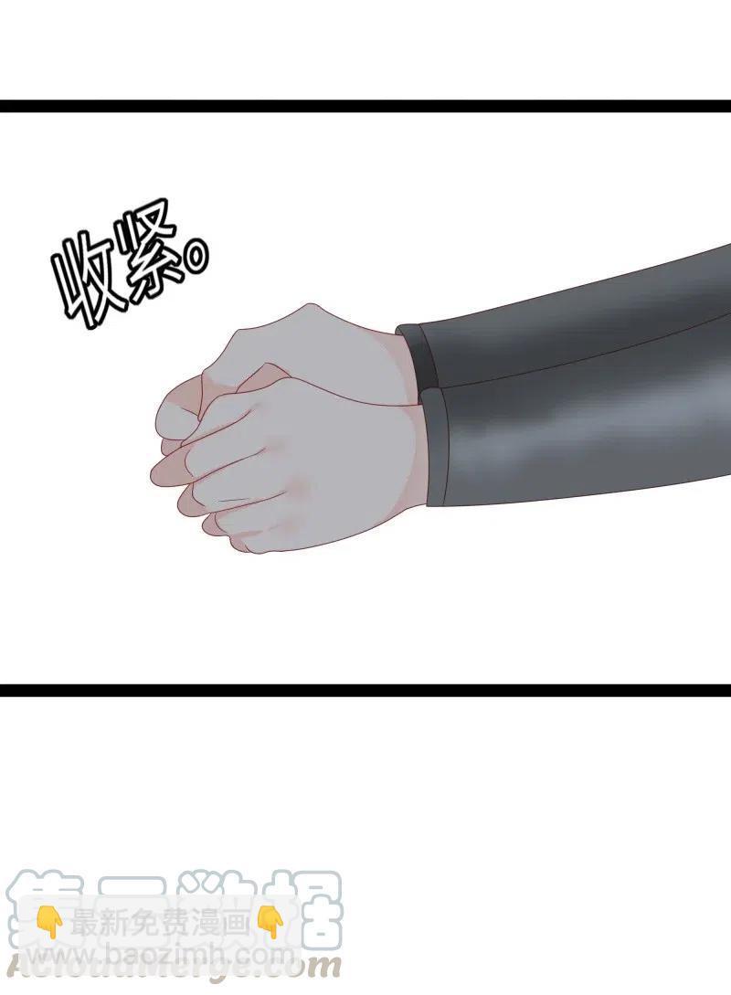232 心意-第230话