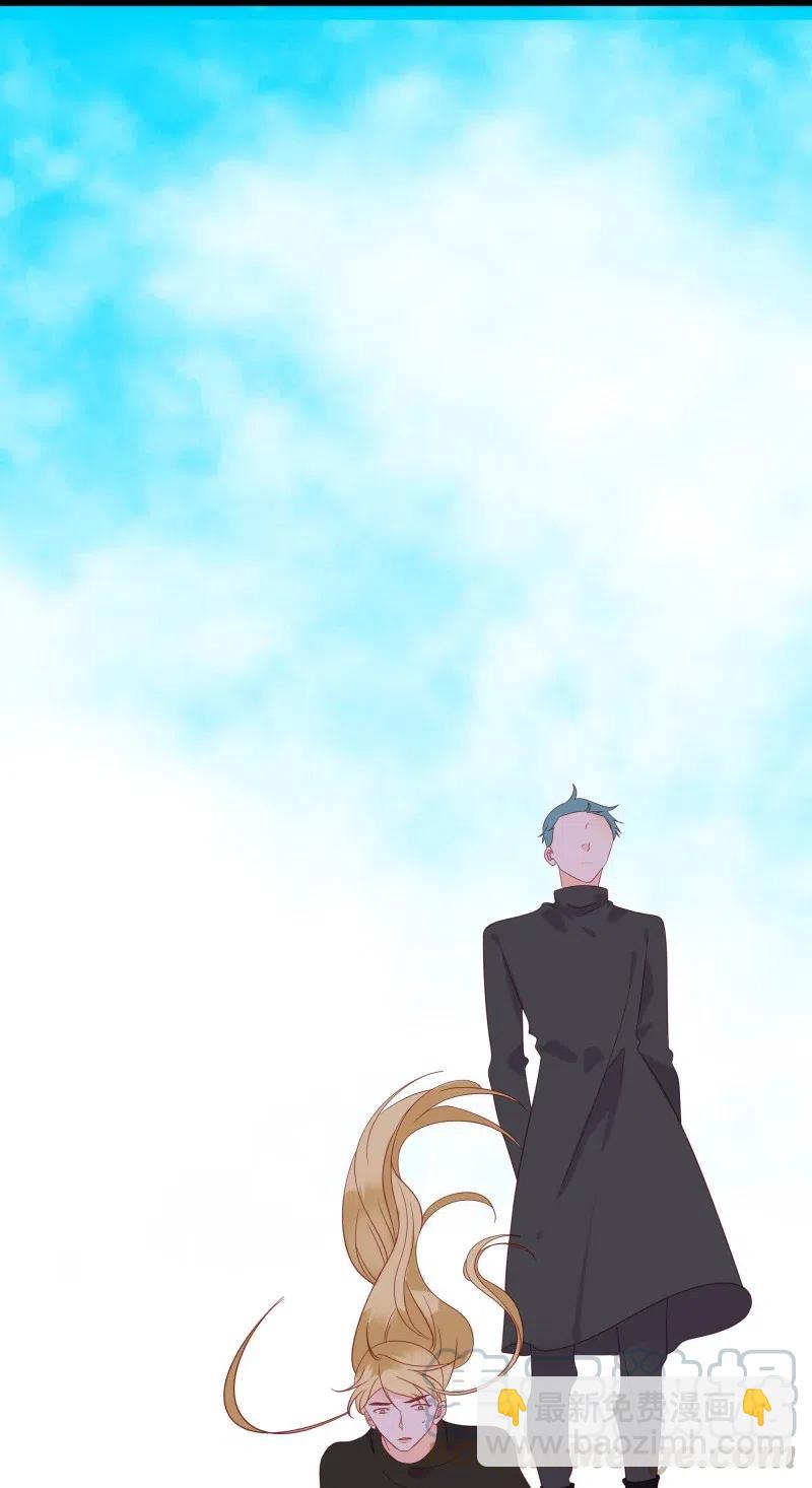 232 心意-第230话