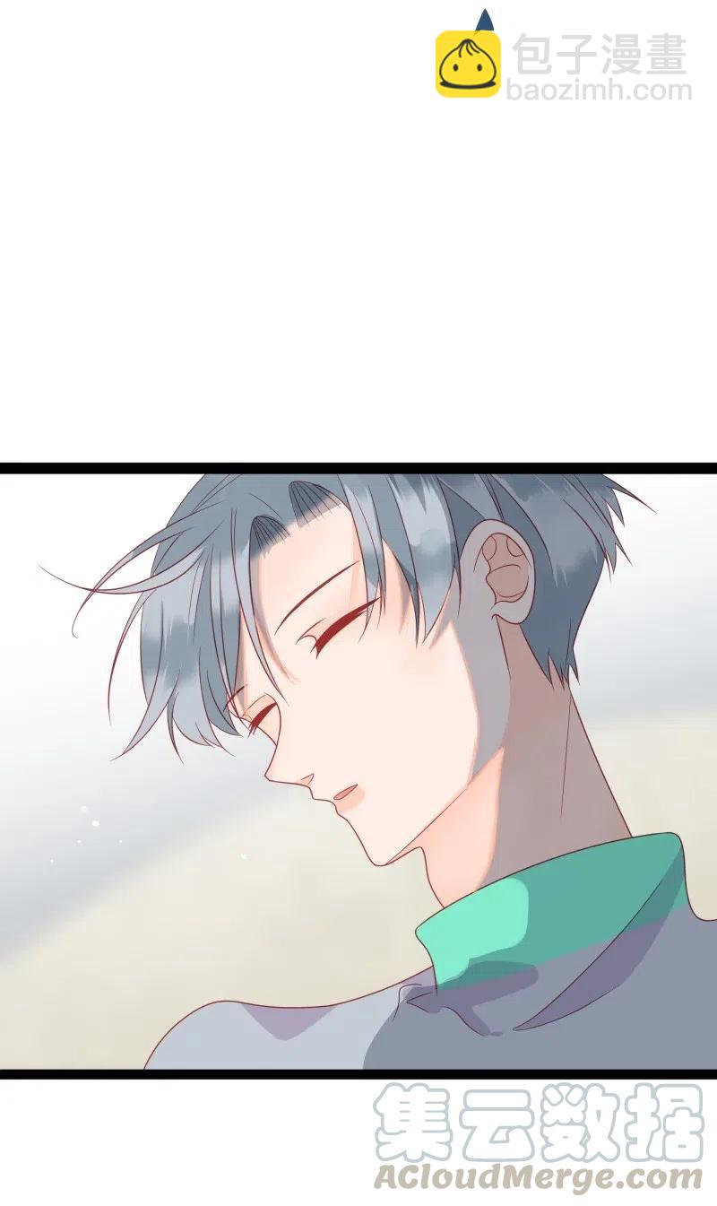 232 心意-第230话