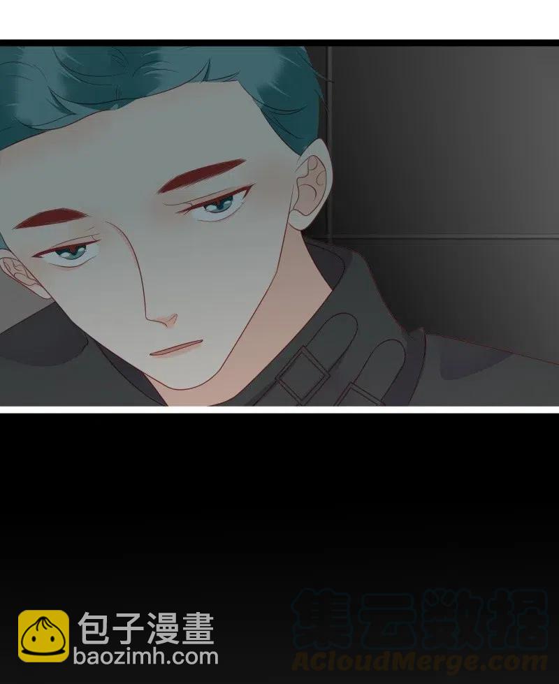 234 我等你回来-第232话