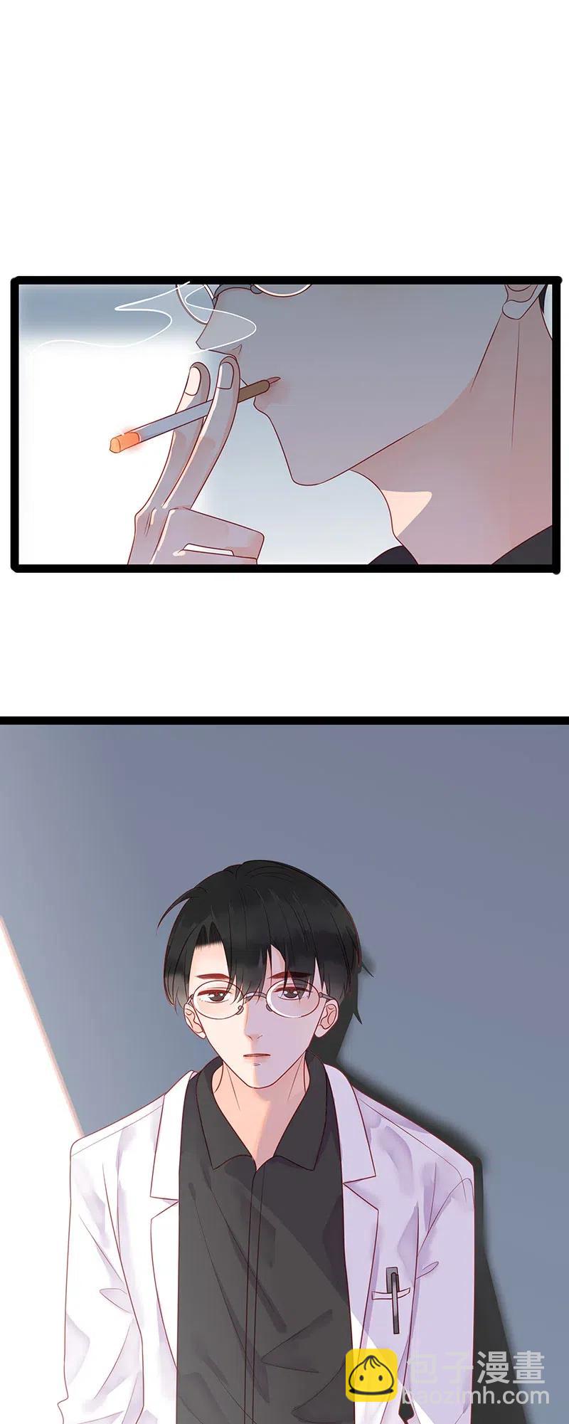 238 见义勇为-第236话