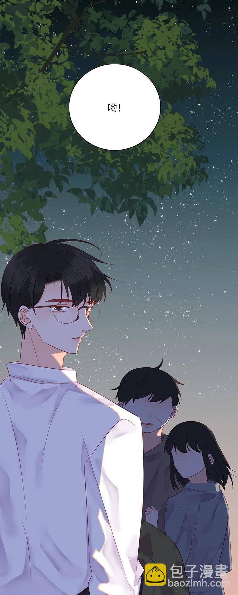 238 见义勇为-第236话