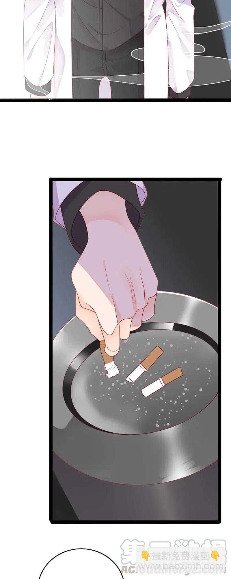 238 见义勇为-第236话