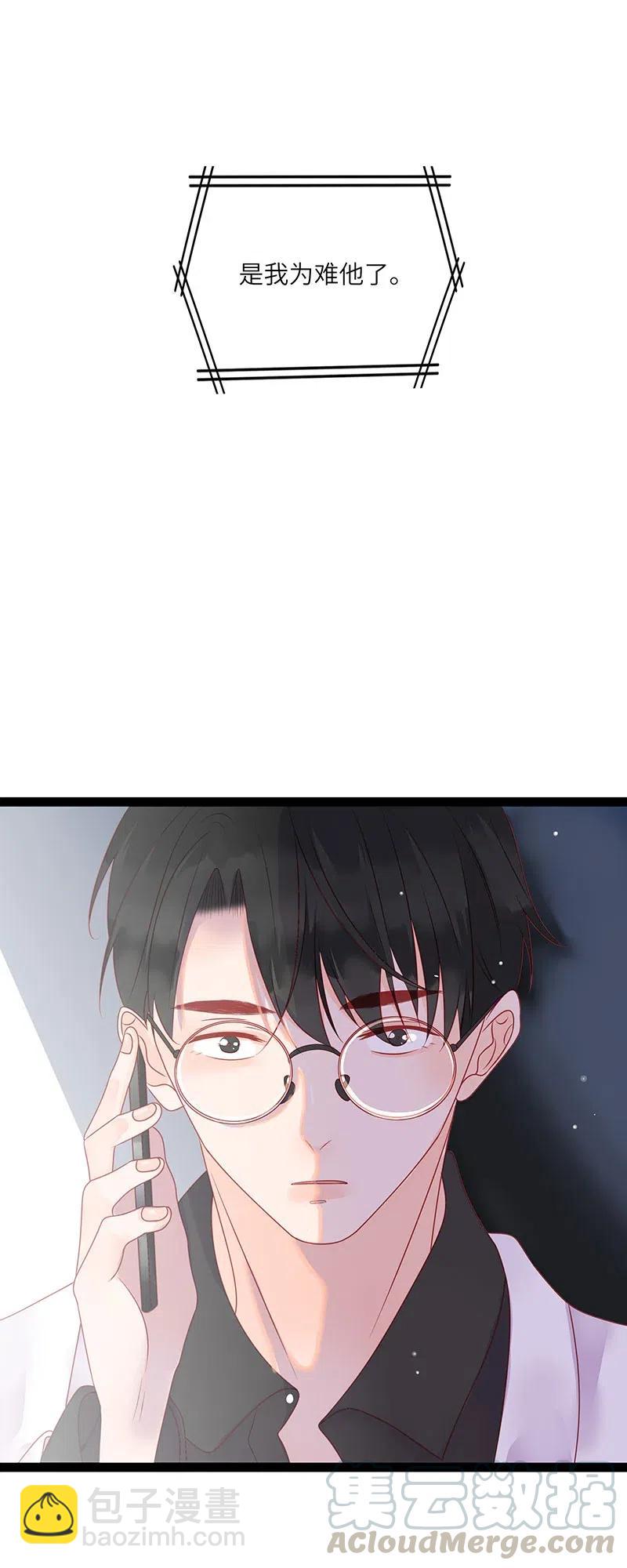 238 见义勇为-第236话
