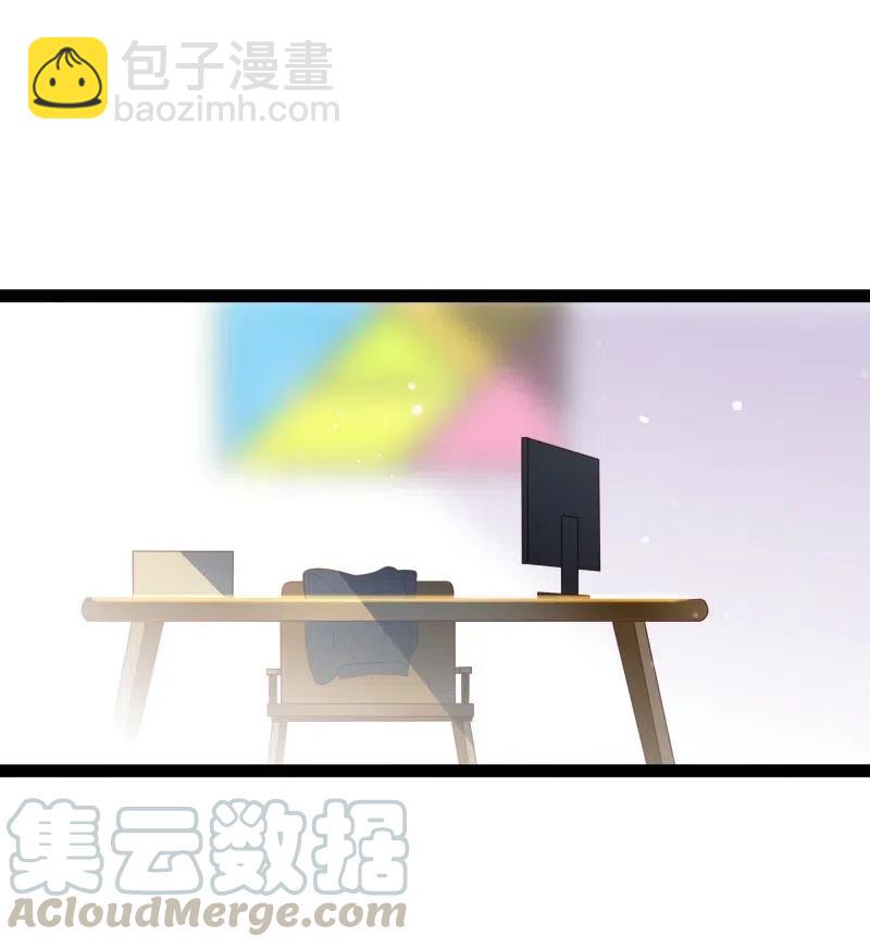 240 好感直降-第238话