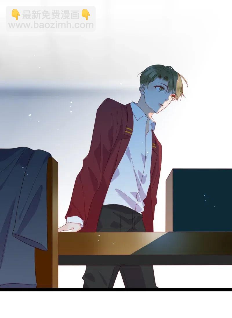 240 好感直降-第238话