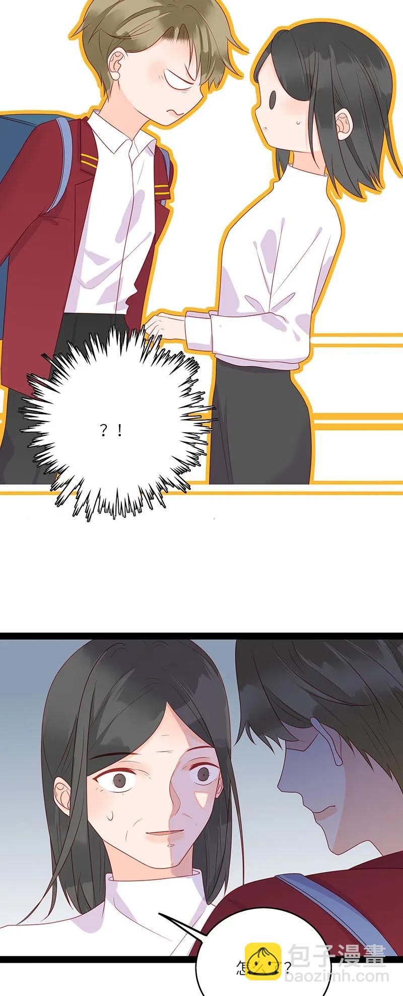 242 &ldquo;兄友弟恭&rdquo;-第240话