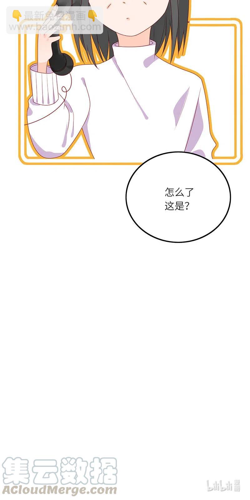 242 &ldquo;兄友弟恭&rdquo;-第240话