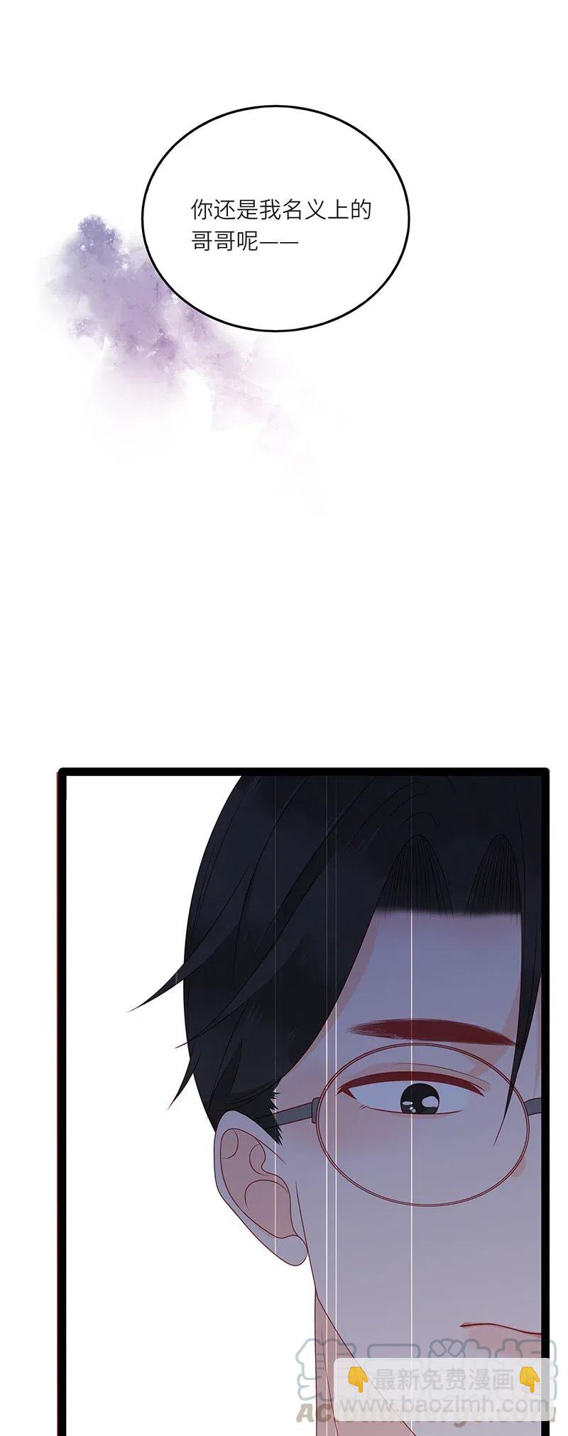 242 &ldquo;兄友弟恭&rdquo;-第240话
