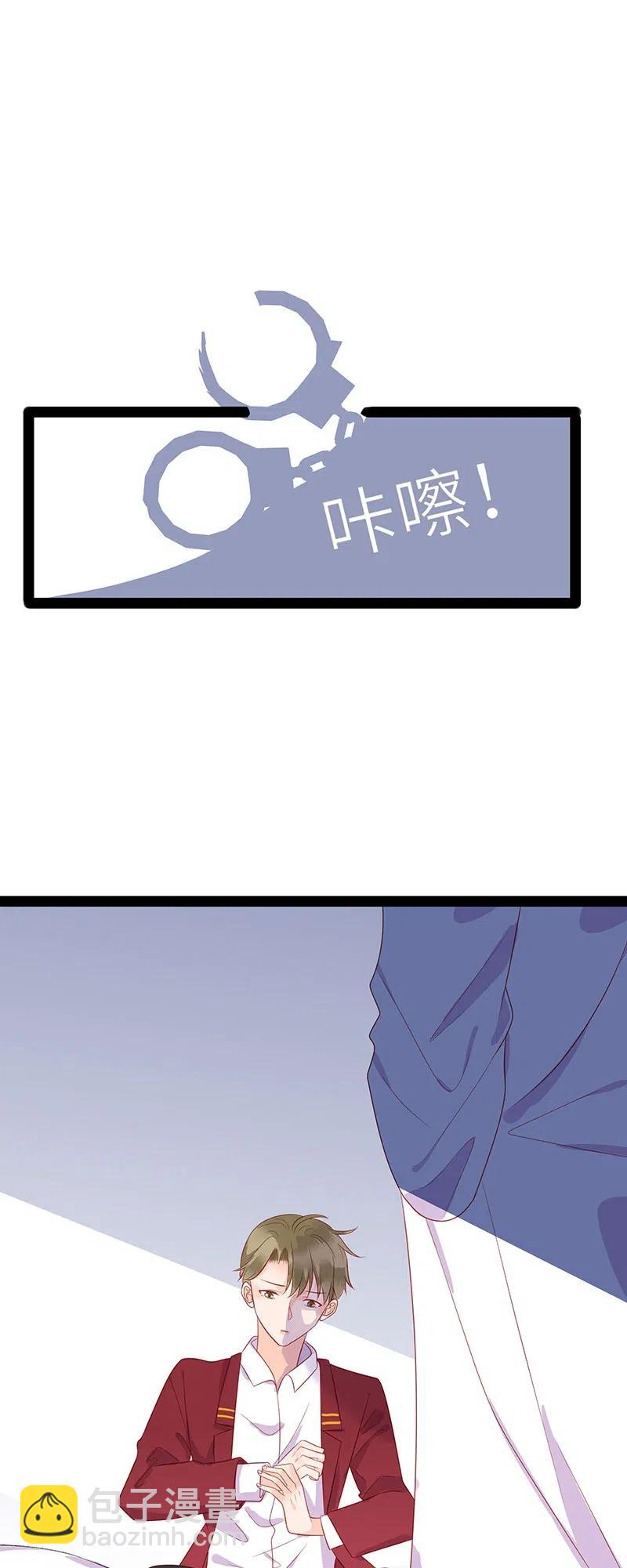 242 &ldquo;兄友弟恭&rdquo;-第240话