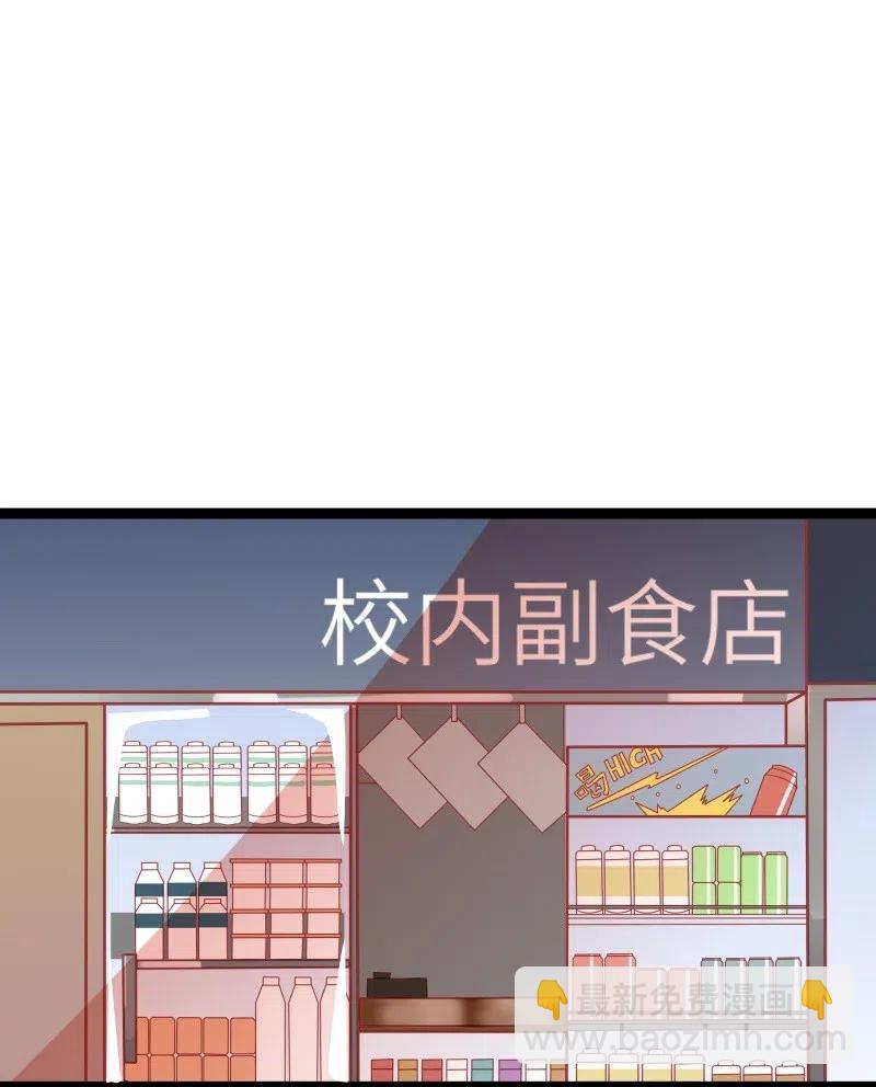 244 护崽-第242话