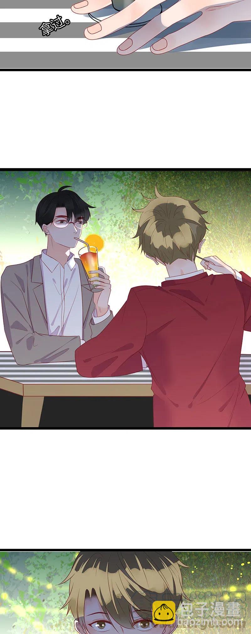 248 间接接吻-第246话