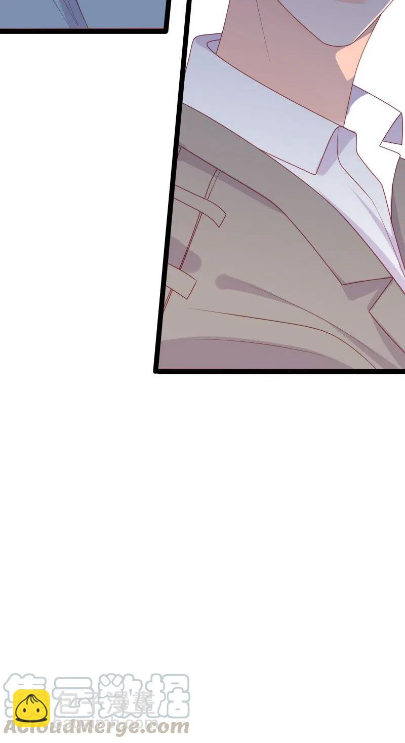 250 真相-第248话