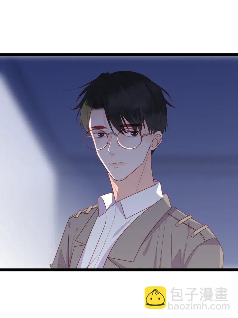 250 真相-第248话