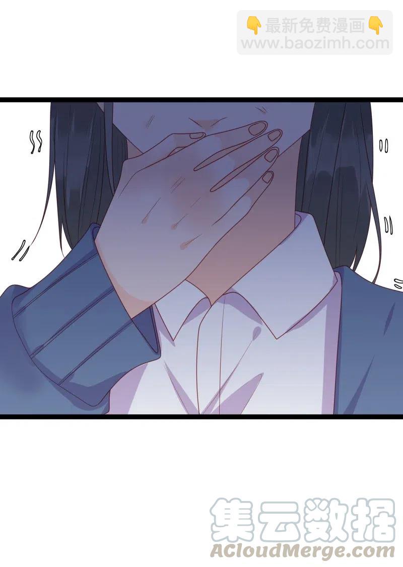 250 真相-第248话
