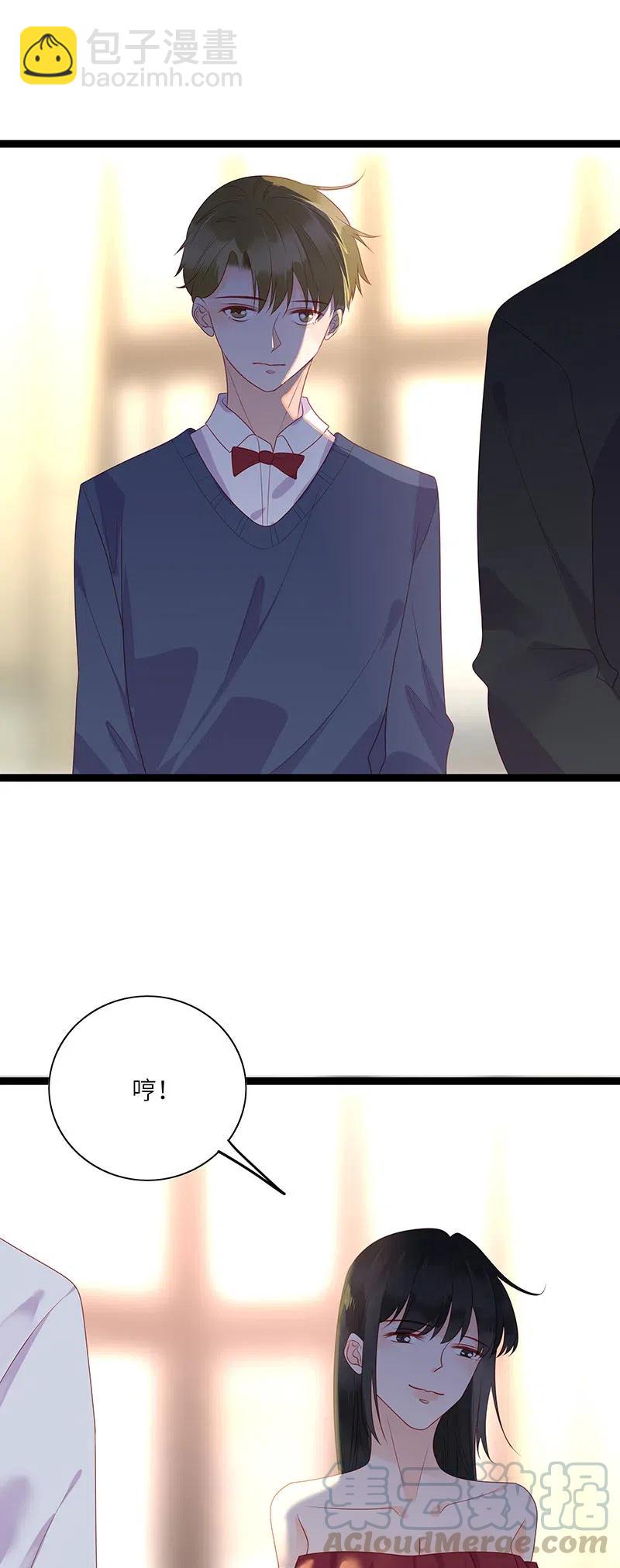 252 强势登场-第250话