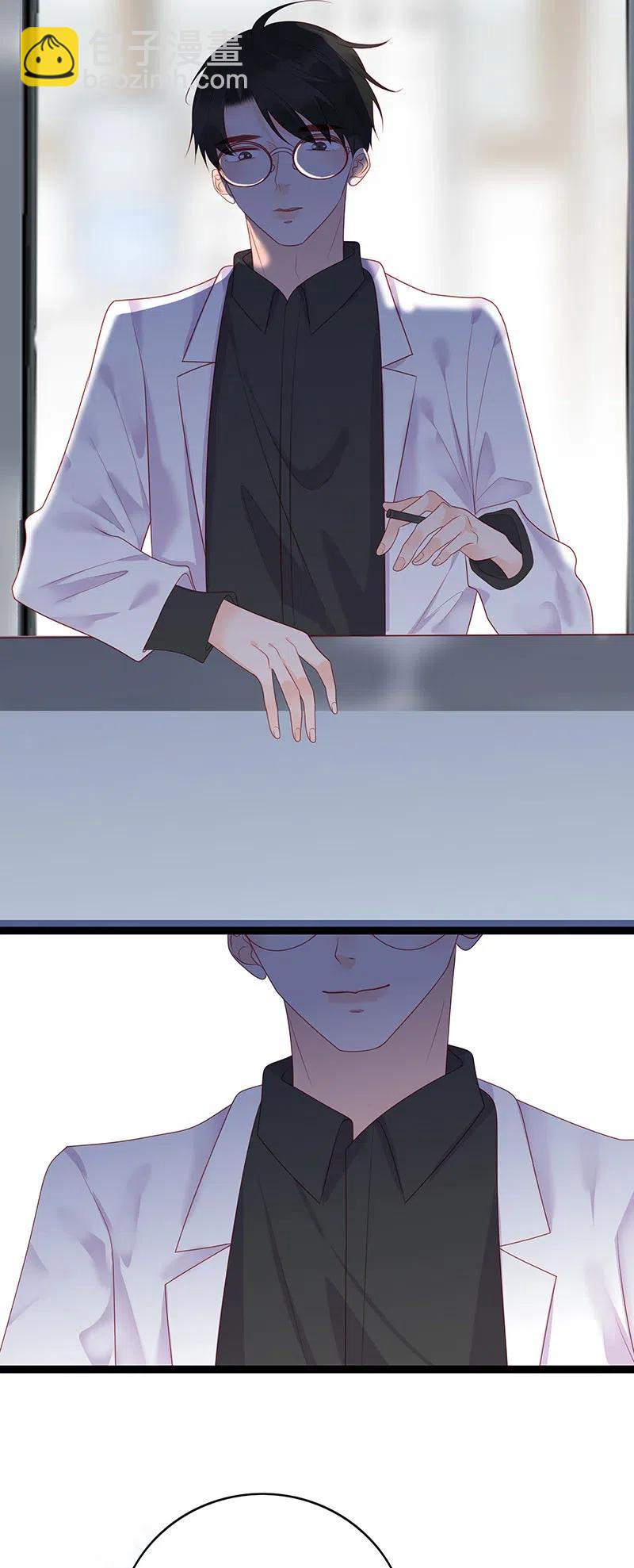254 哭的丢人现眼-第252话