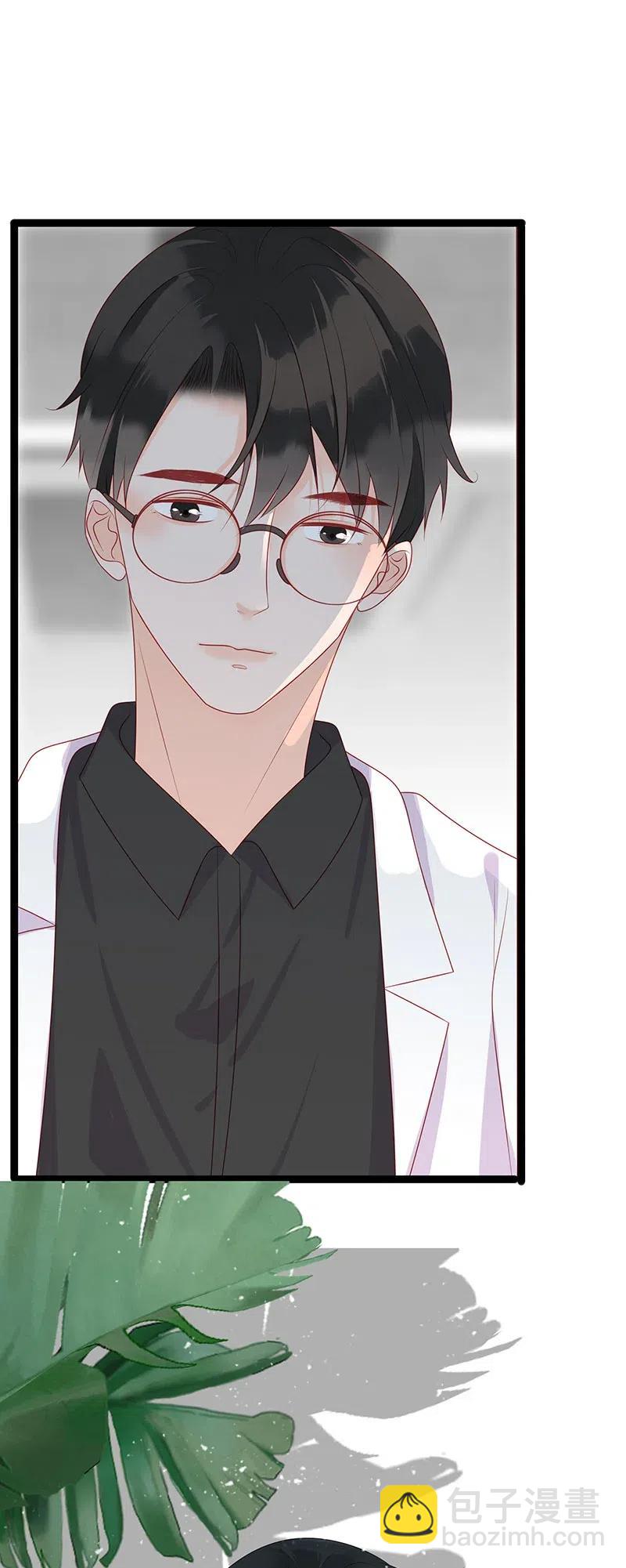 254 哭的丢人现眼-第252话