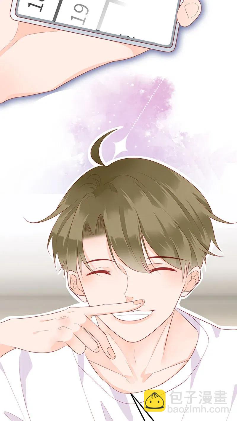 260 生气-第258话