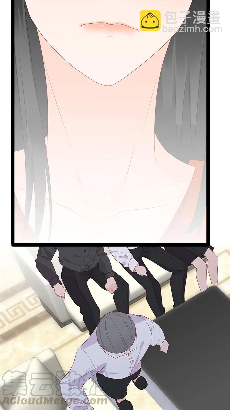 262 兄弟俩的别扭-第260话