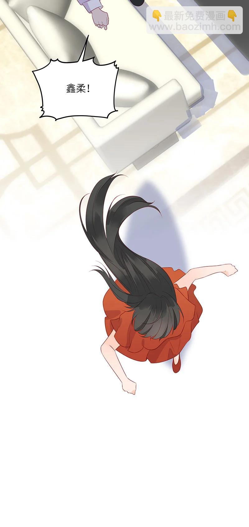 262 兄弟俩的别扭-第260话