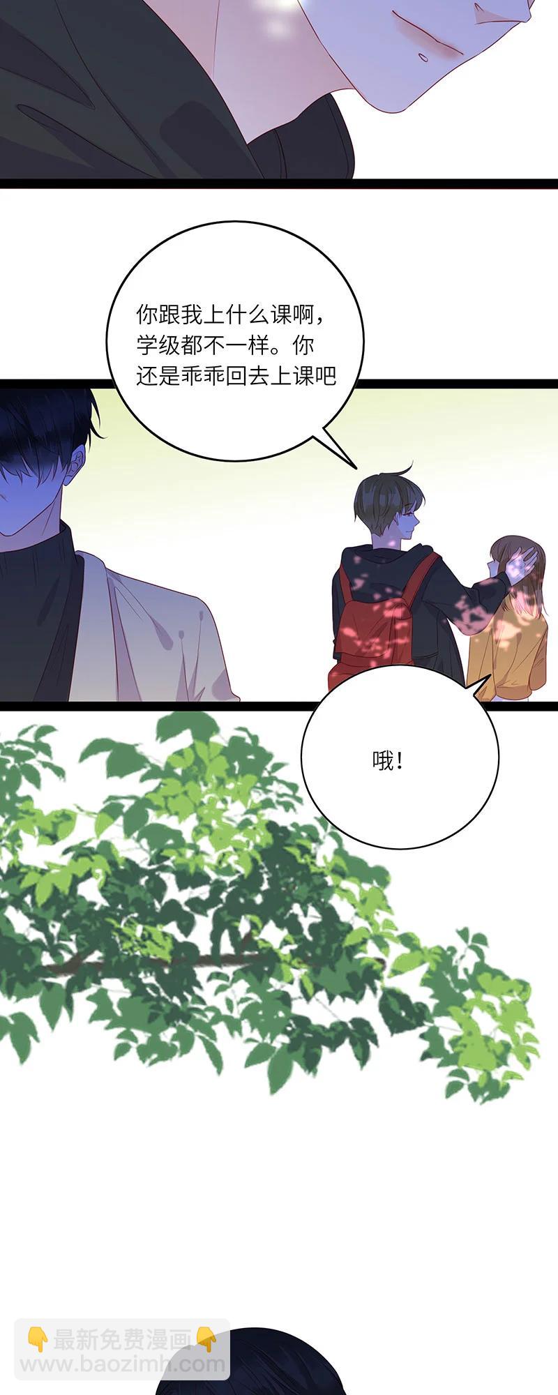 266 一辈子-第264话