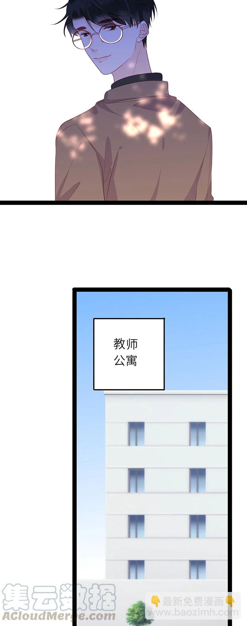 266 一辈子-第264话