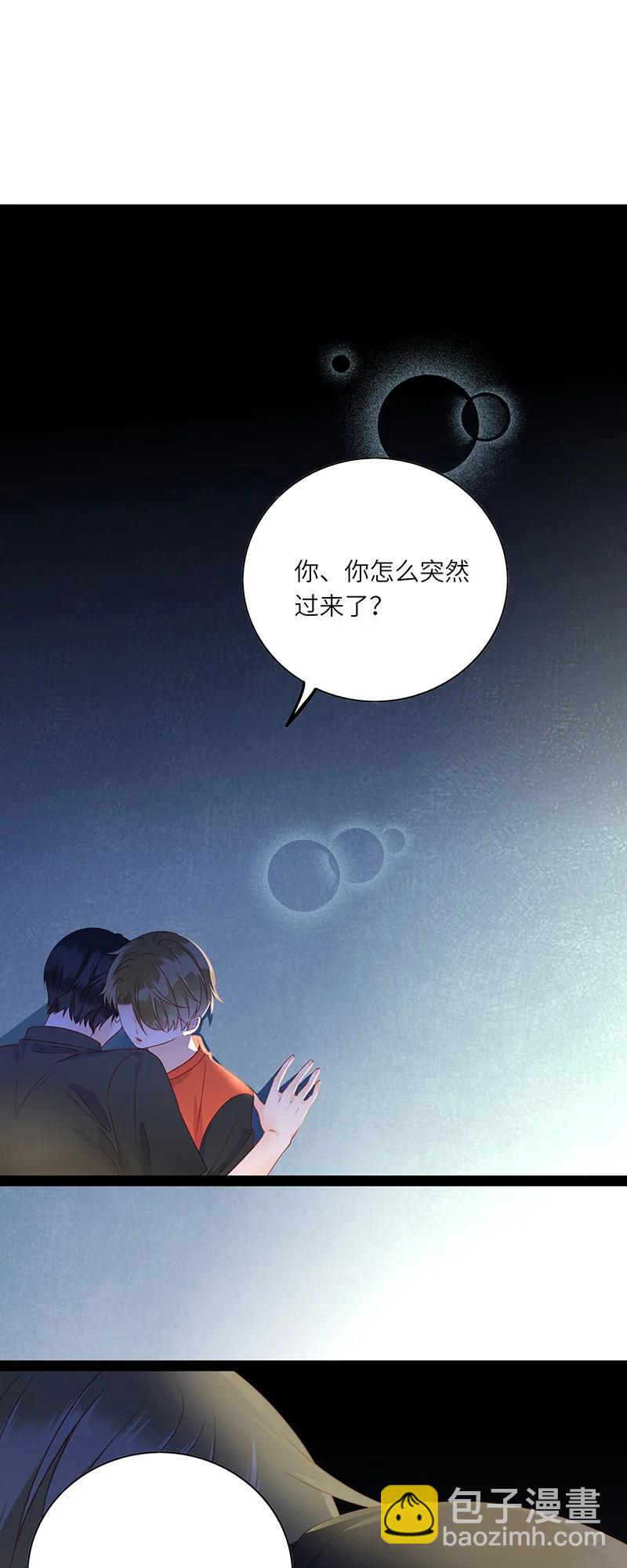 266 一辈子-第264话