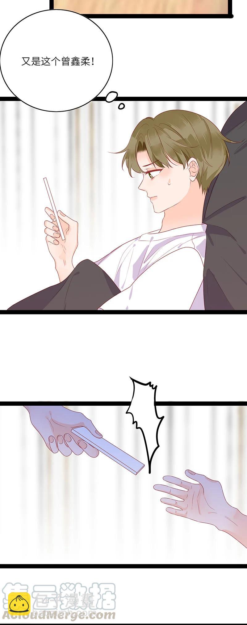 266 一辈子-第264话