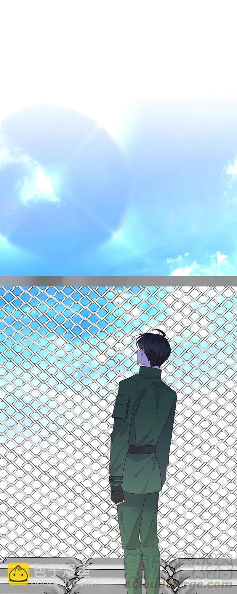 268 保持距离-第266话