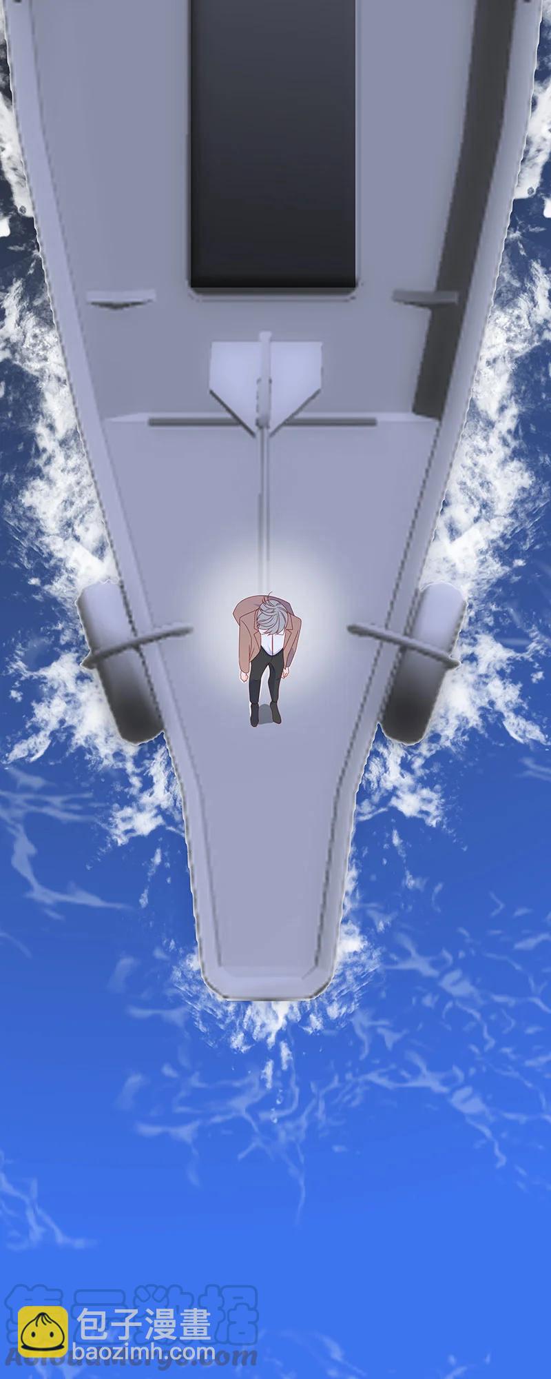 270 伯爵人鱼（上）-第268话