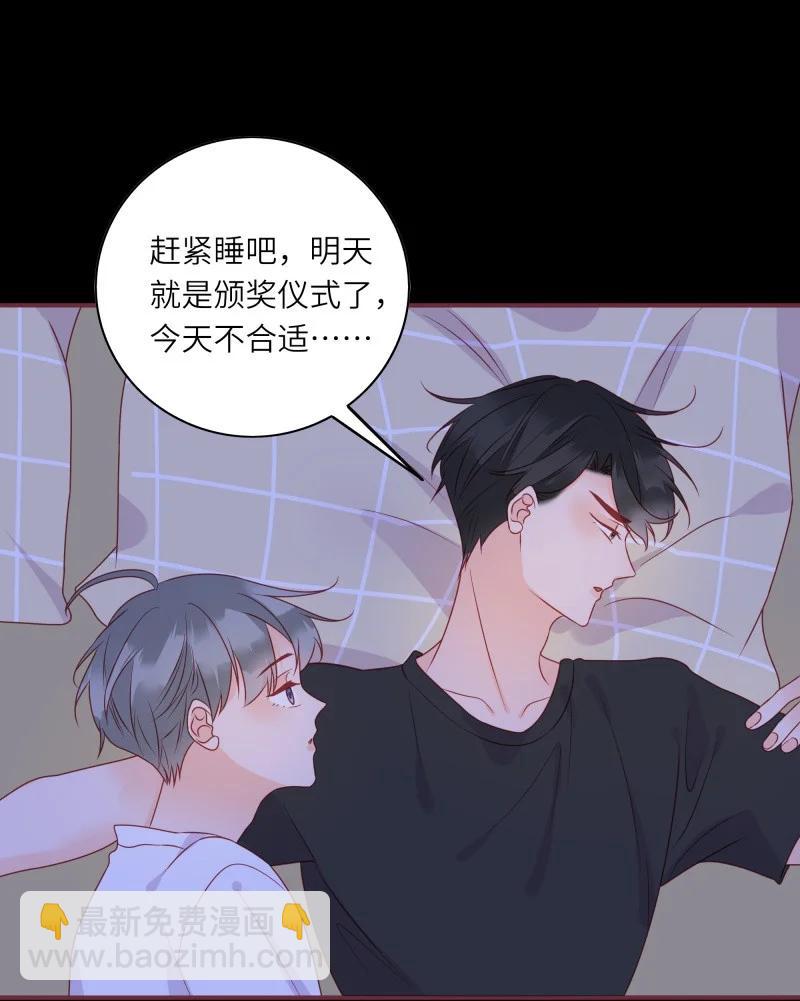 275 人生如戏2-第274话