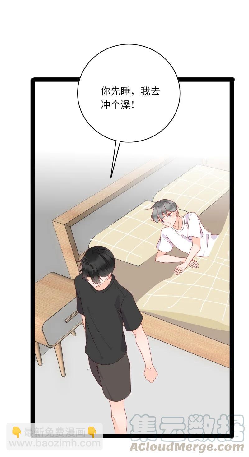 275 人生如戏2-第274话