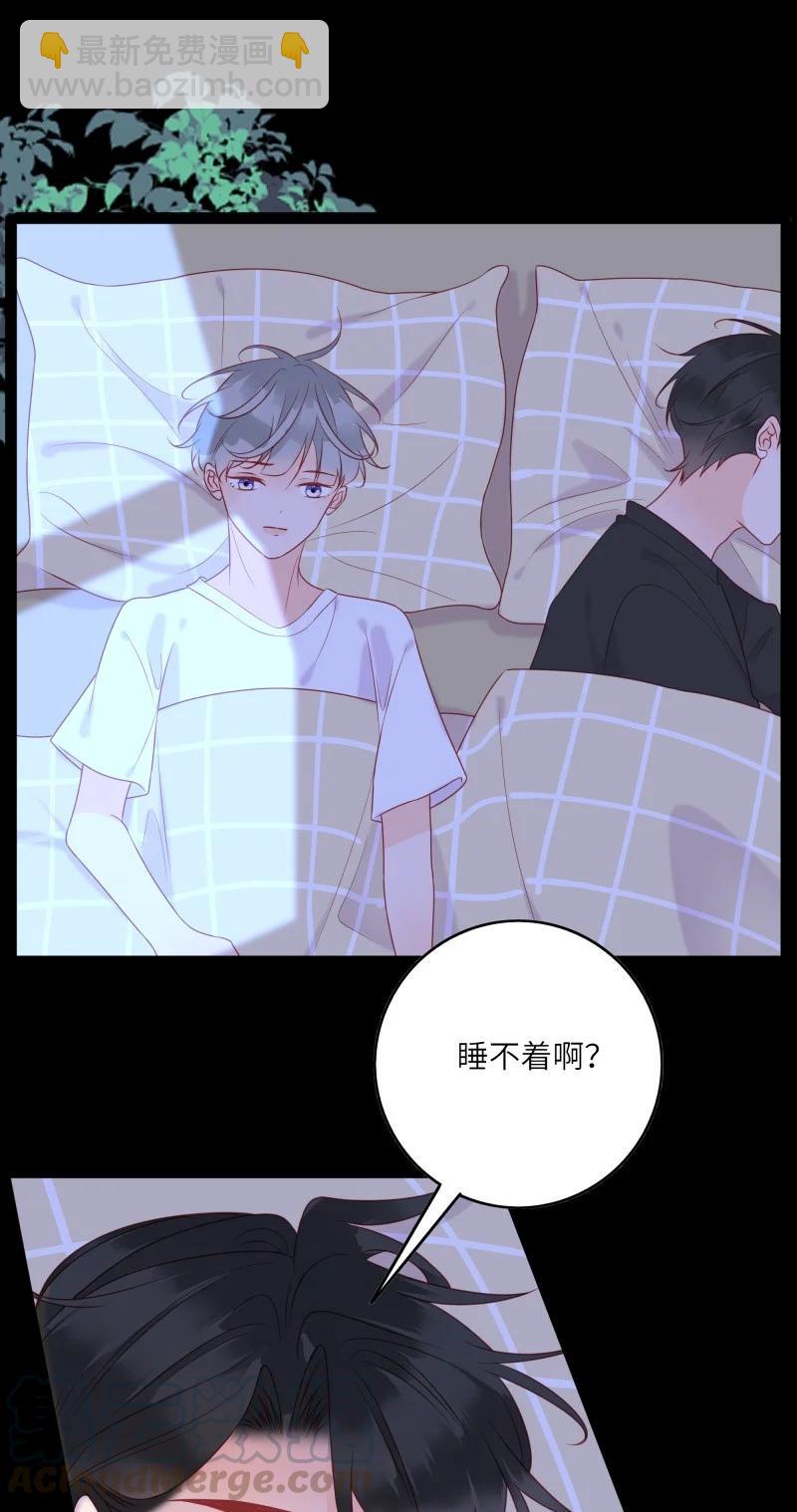 275 人生如戏2-第274话