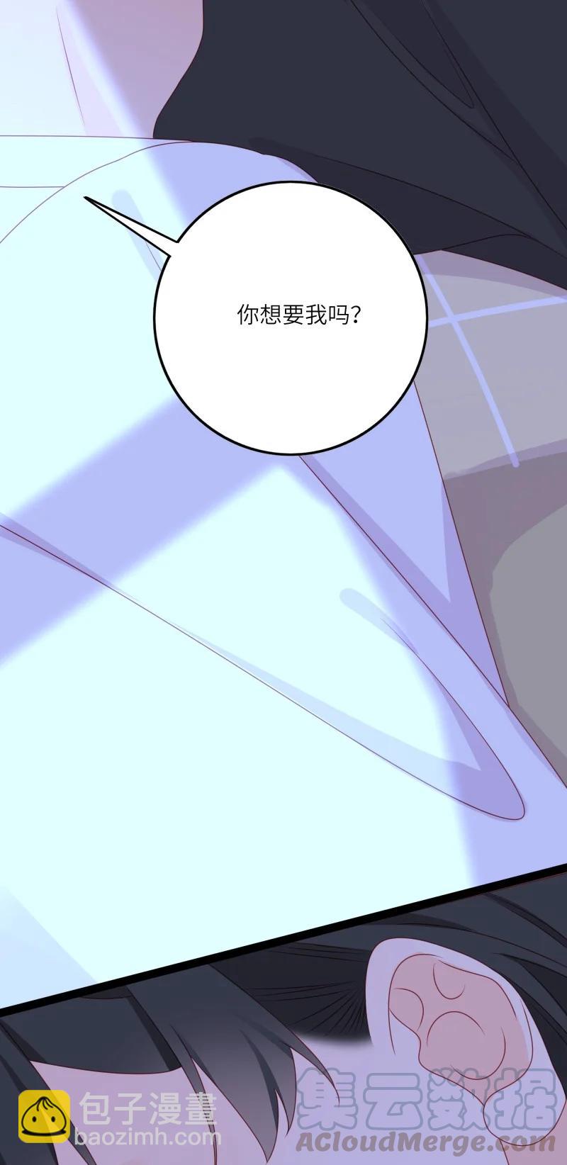 275 人生如戏2-第274话