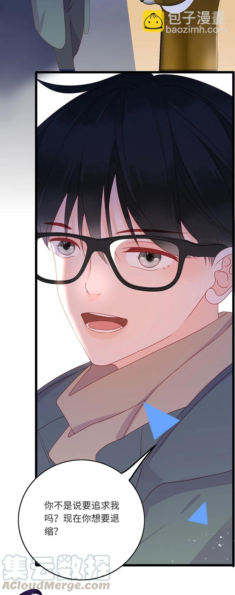 277 重新来过2-第276话