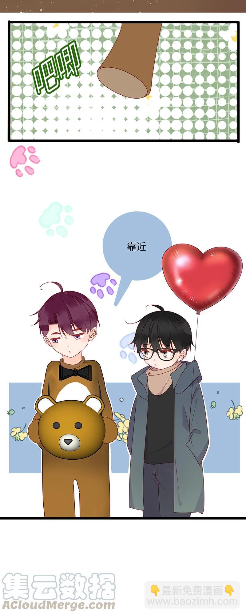 277 重新来过2-第276话
